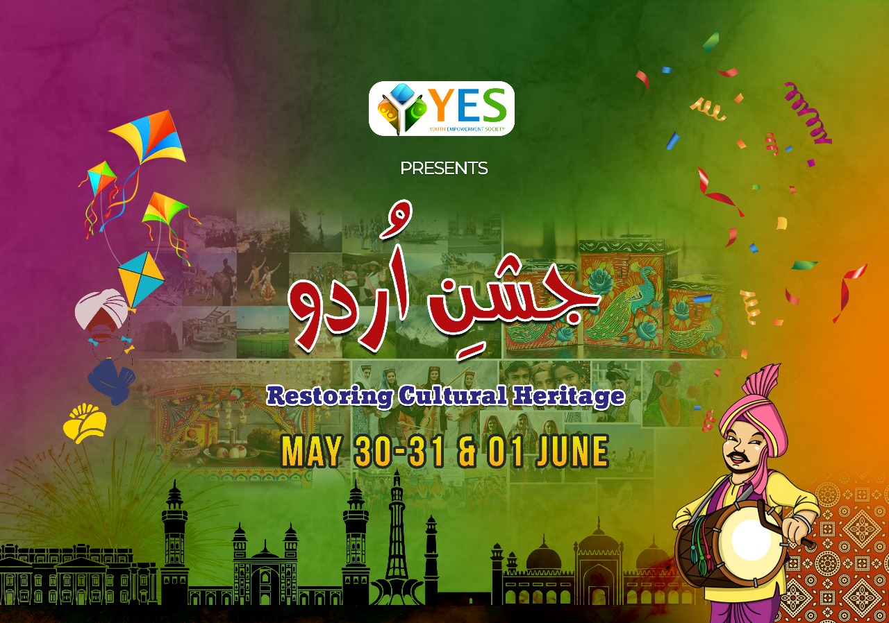 Jashn-e-Urdu Event